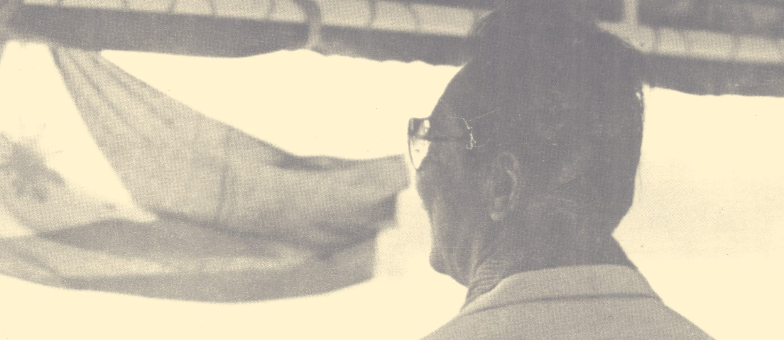Exposing the Private Face of Ferdinand E. Marcos: An Online Exhibit